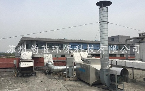 印刷厂废气处理:上海某印务公司废气处理项目