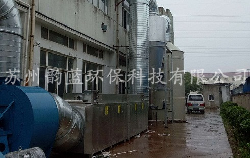 模具厂废气处理-武汉某模具公司废气处理项目